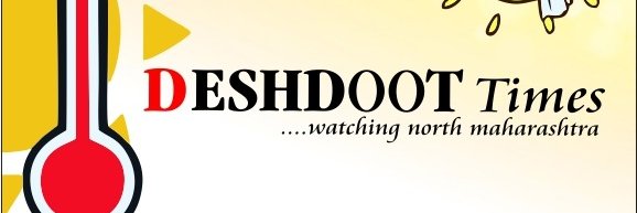 Deshdoot Times banner