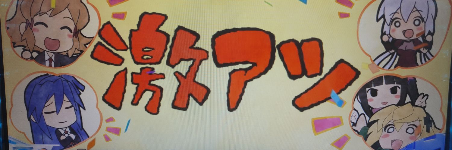 koharu_ex's profile banner image