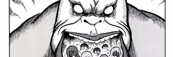 ﾌｨｽﾞﾀﾞﾖｰ banner