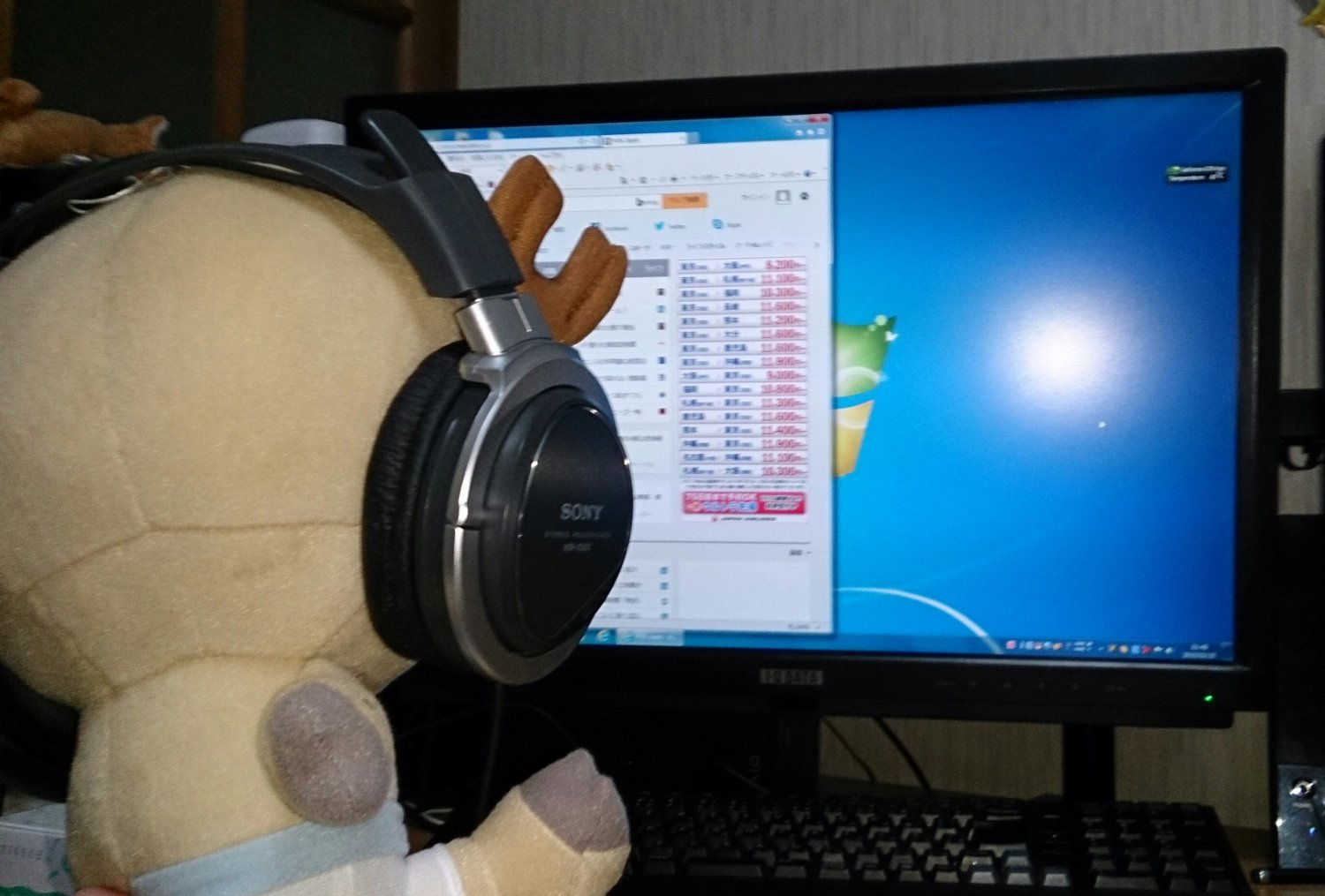 hoshi_211's profile banner image