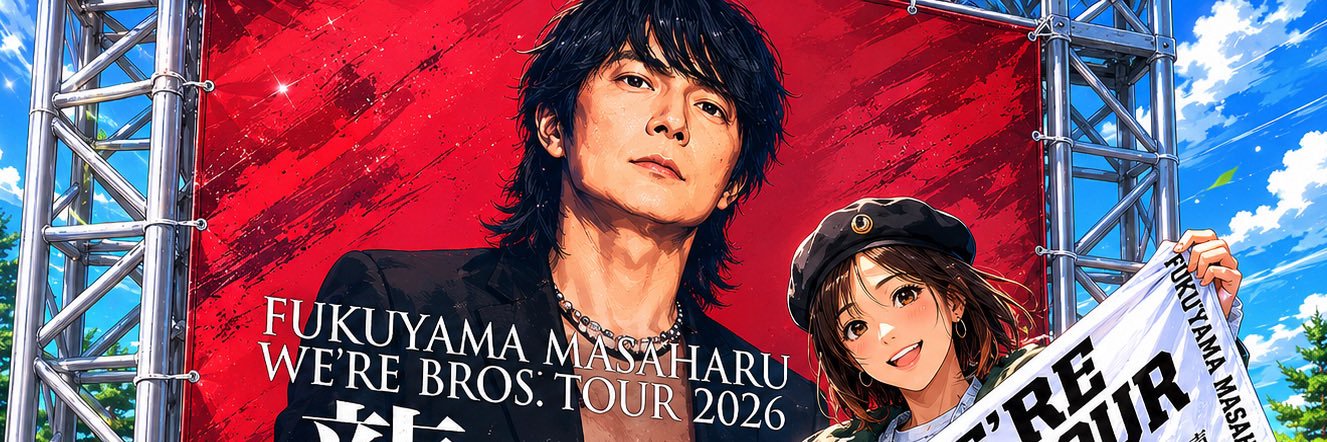 sorairotta's profile banner image