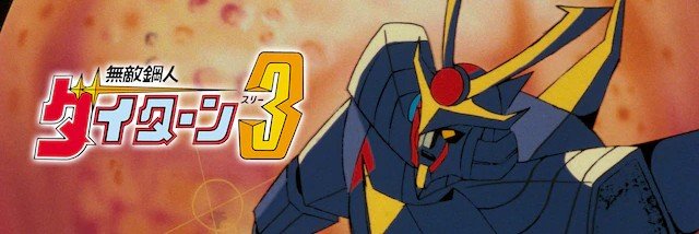 norabo63's profile banner image