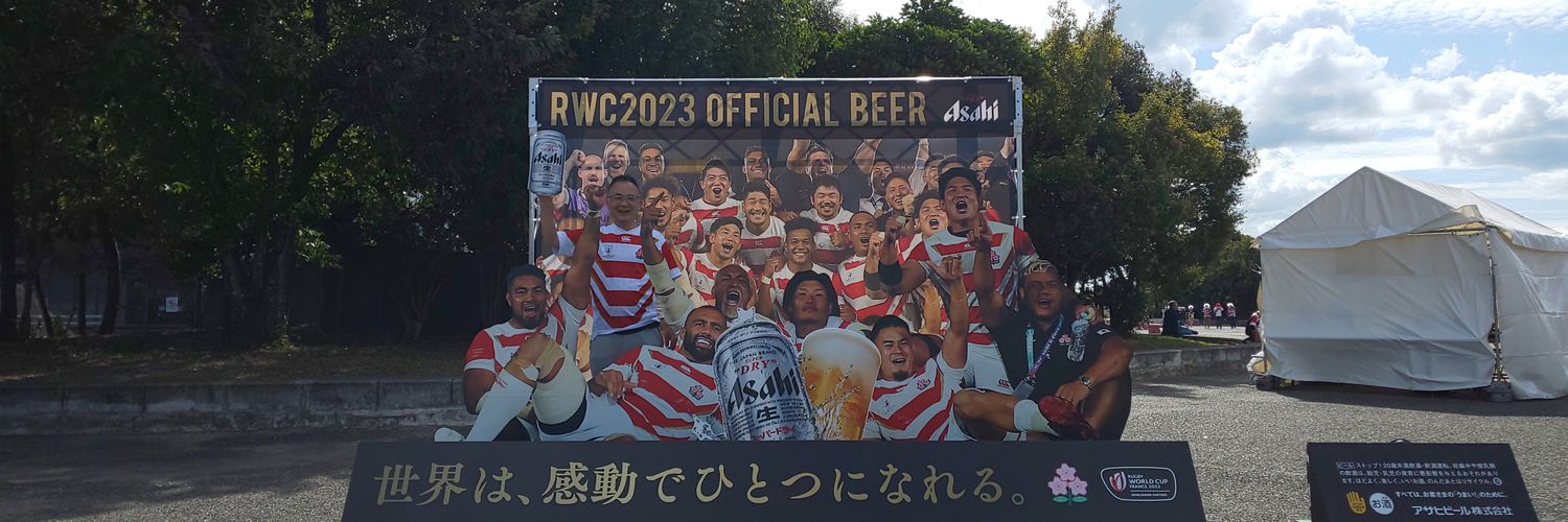nobpa's profile banner image