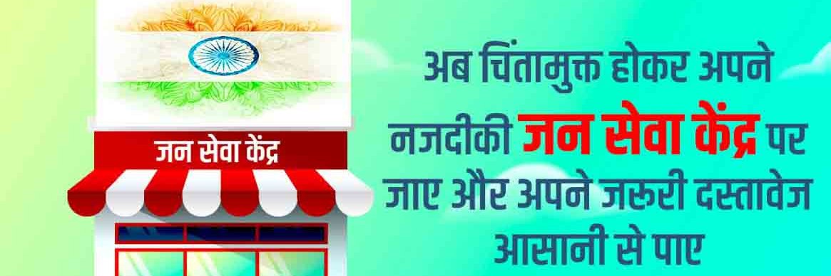 devsinghmzp's profile banner image