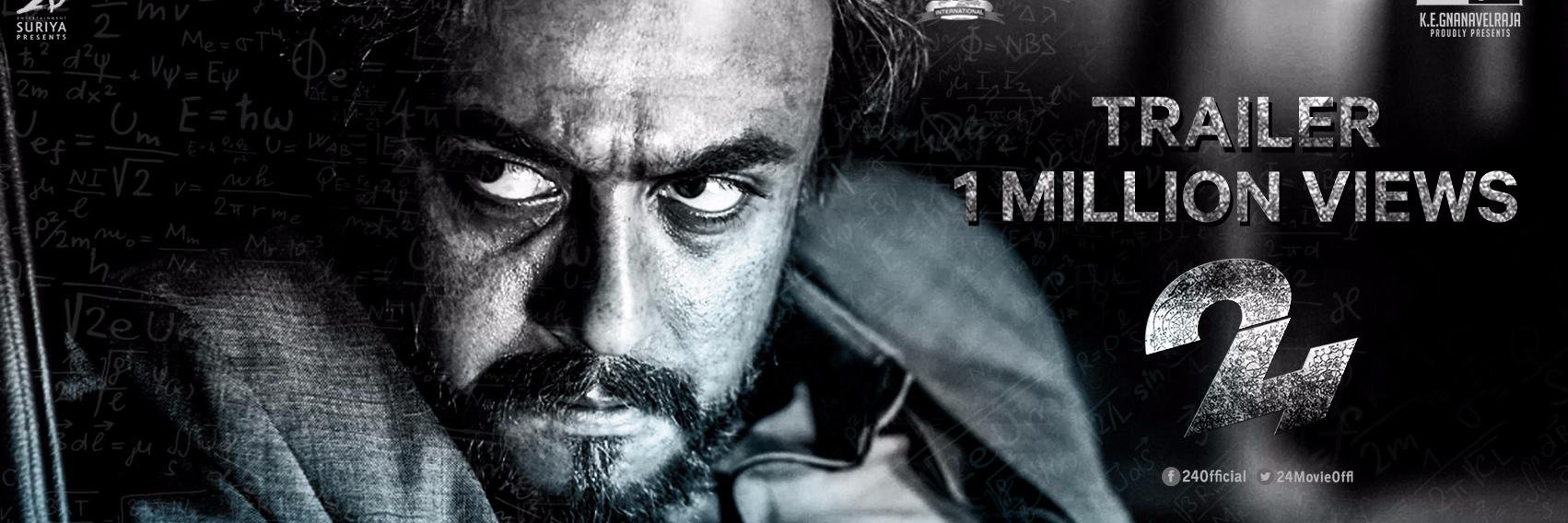 24MovieOffl's profile banner image