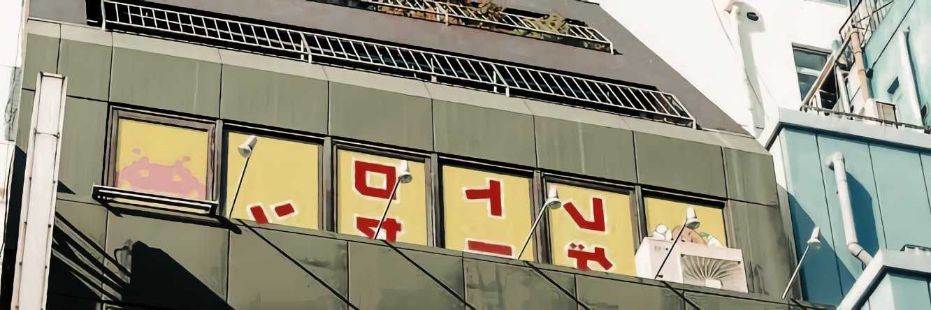 joyurieyo's profile banner image