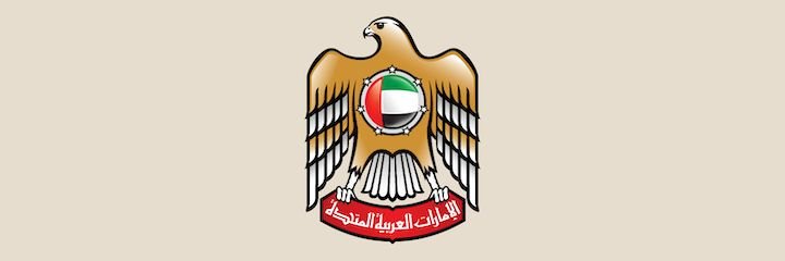 7amad_3ali's profile banner image