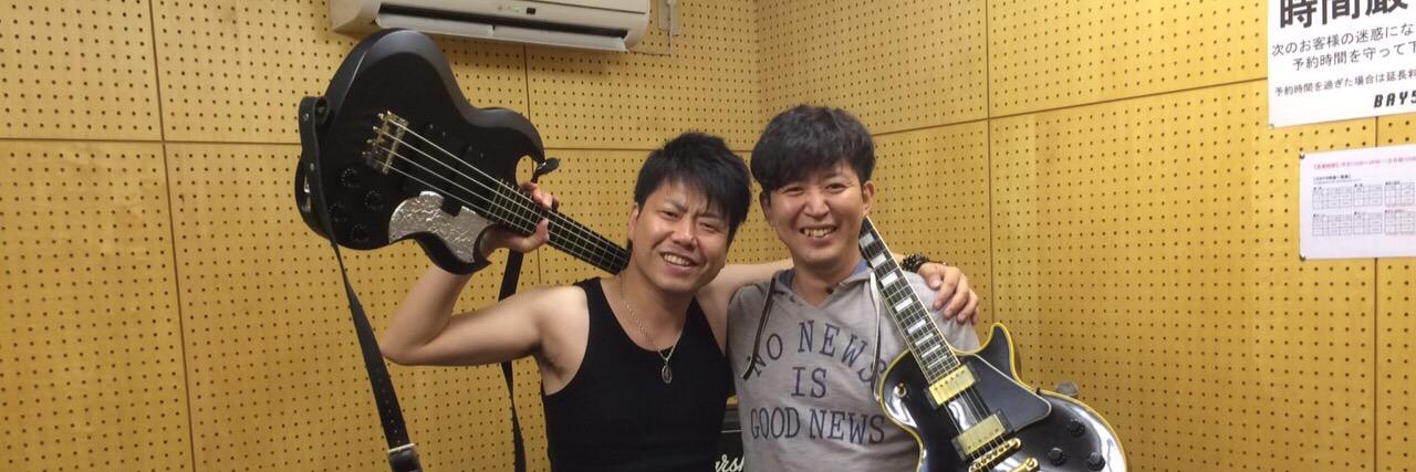 がびん banner