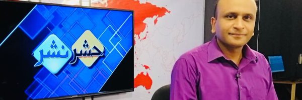 am_fb786 Profile Banner