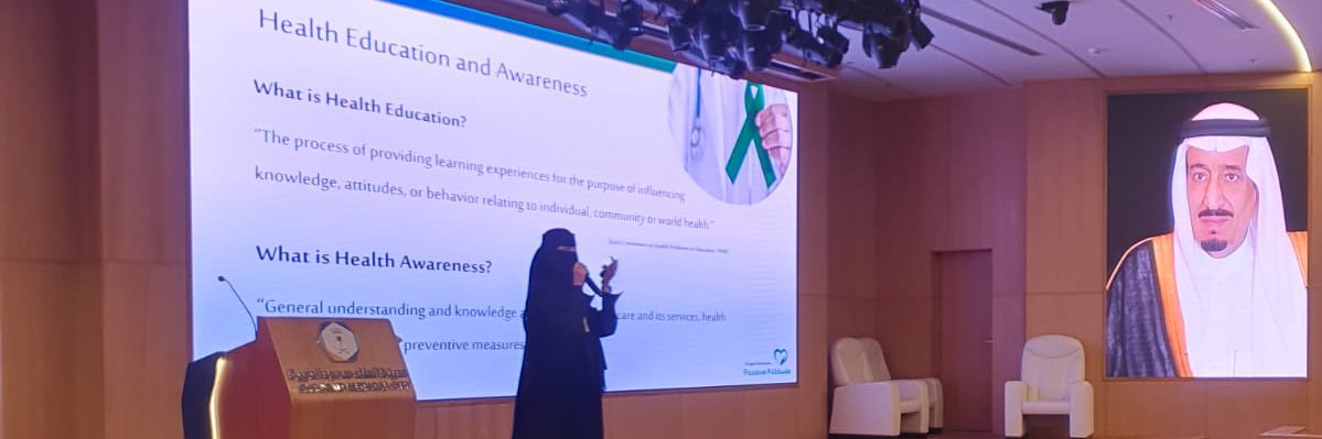 Noor Almasoud | نور المسعود banner