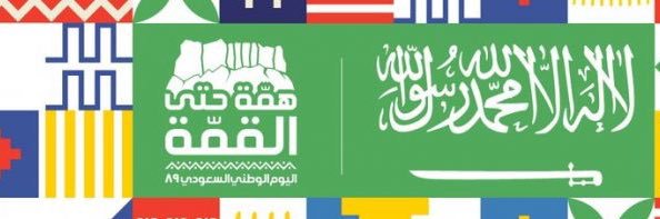 YAZID_AQ's profile banner image