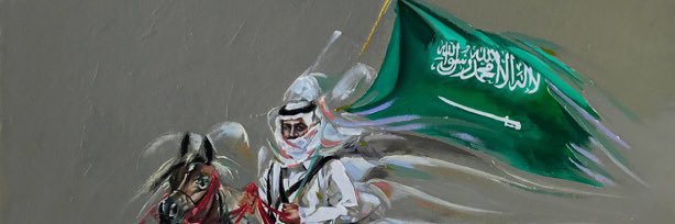 mohammedhmail's profile banner image