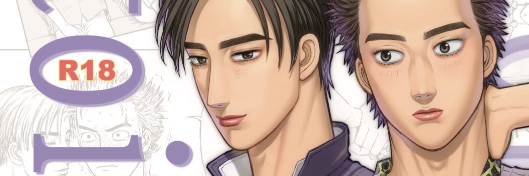 珠城まみ banner