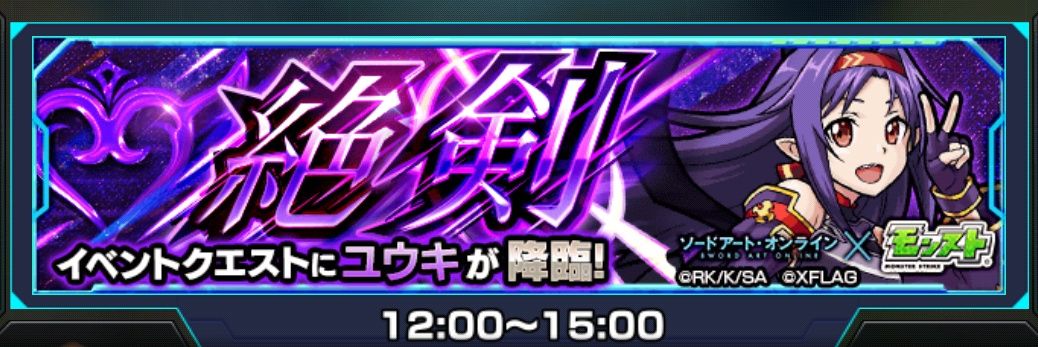 fourhf's profile banner image