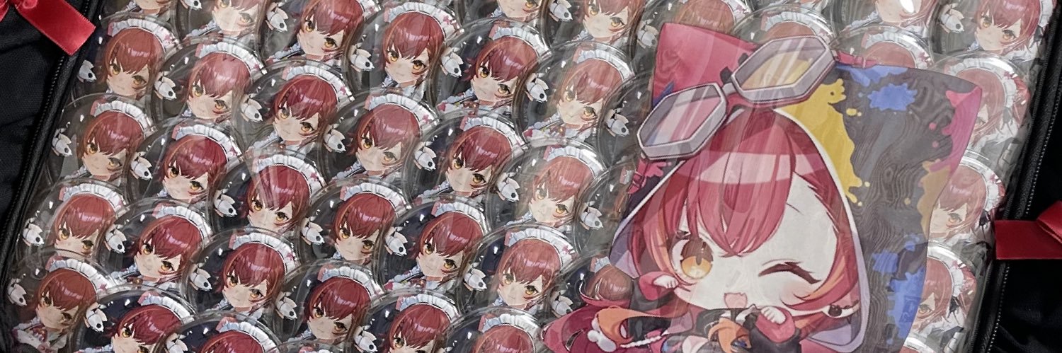 はる@多忙 取引垢 banner