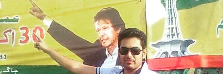 RabeelSheikh7's profile banner image