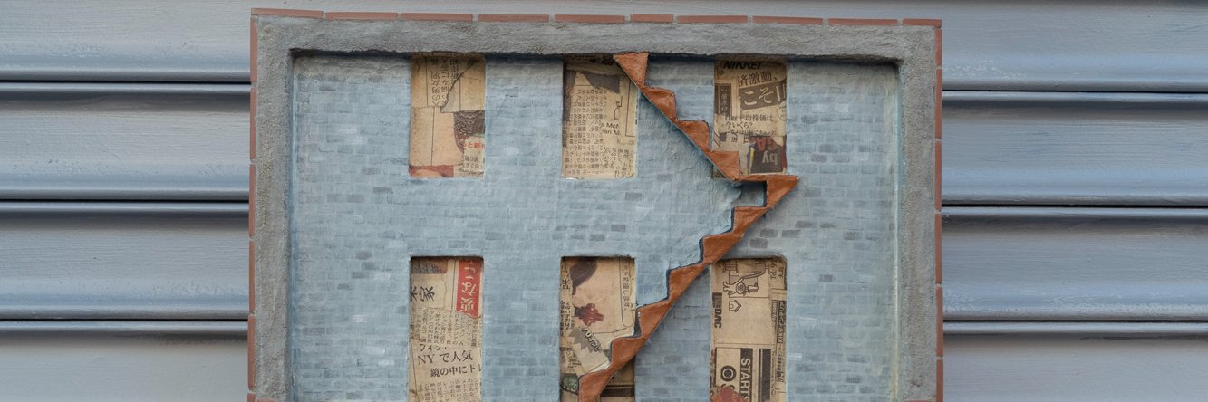 CUE Art Foundation banner