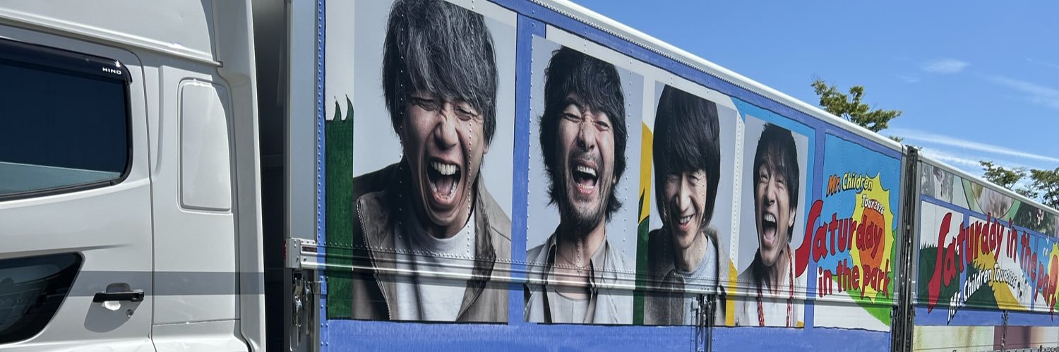 okachn11's profile banner image