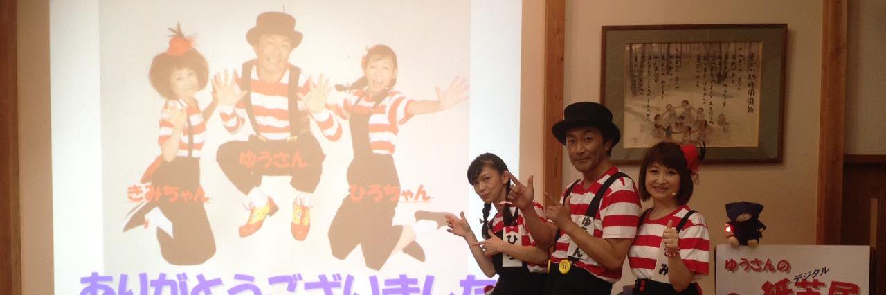 yy9144's profile banner image