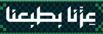 mmos01's profile banner image
