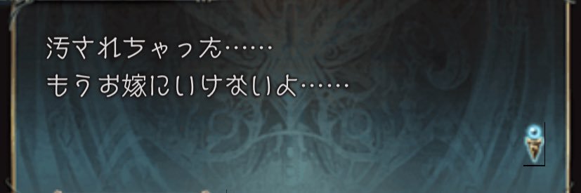 fbkneko's profile banner image
