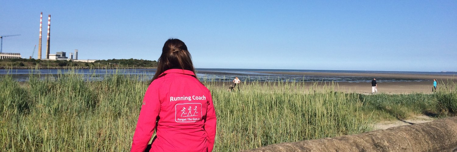 Forget The Gym banner