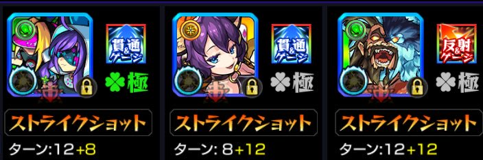Sumeshi339's profile banner image