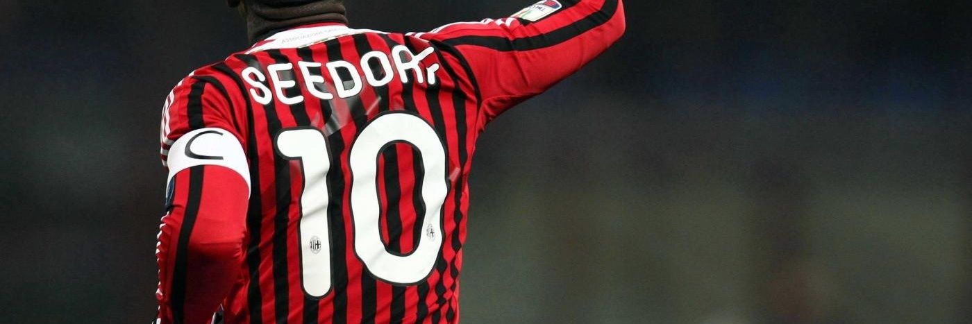 طـه - Taha banner