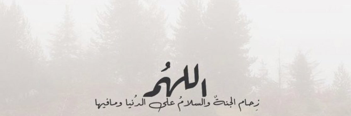 amooolll1's profile banner image