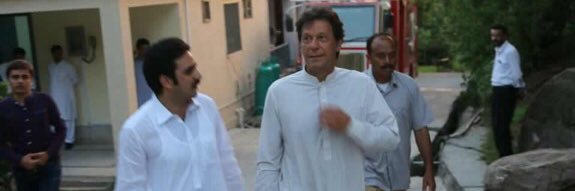 ImranSaeedMzai's profile banner image