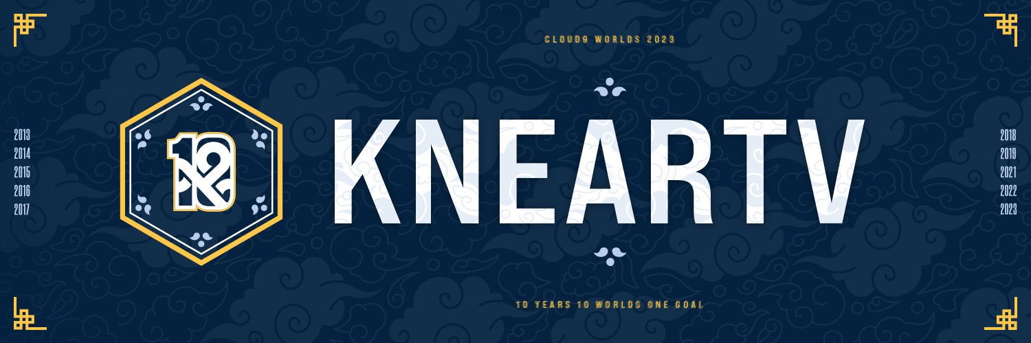 KNEARtv's profile banner image