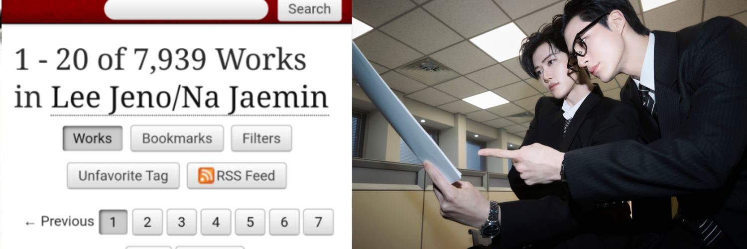 organela ENHYPEN IS 7 banner