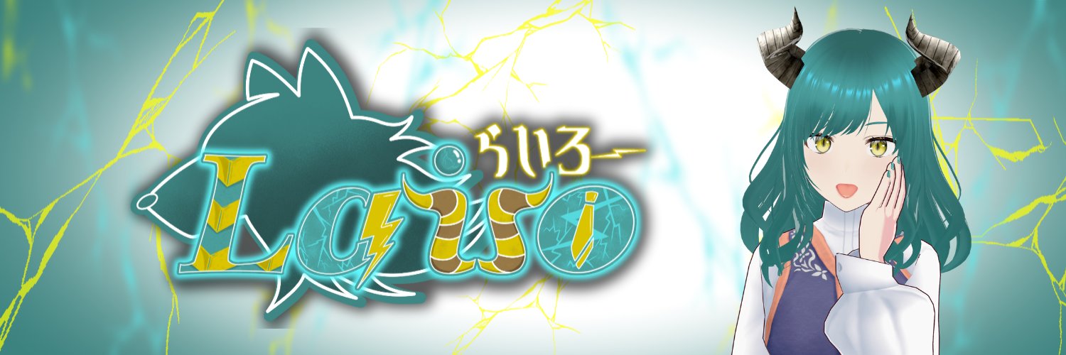Lairo_game's profile banner image