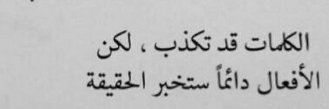 محمد فالح الديحاني banner