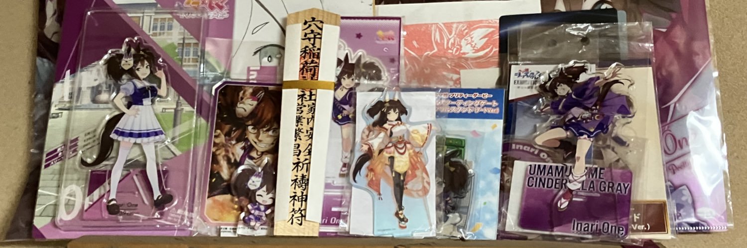 Volukami's profile banner image