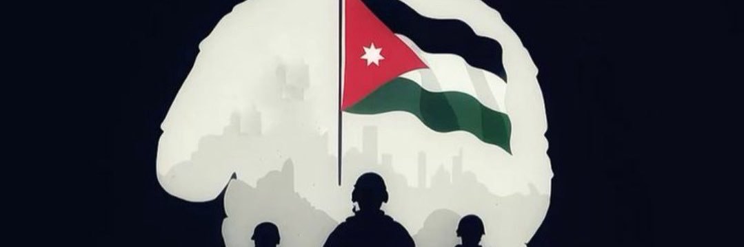 Hatem A Braikat حاتم النعيمات banner