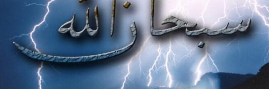 abdulrhmanA98's profile banner image