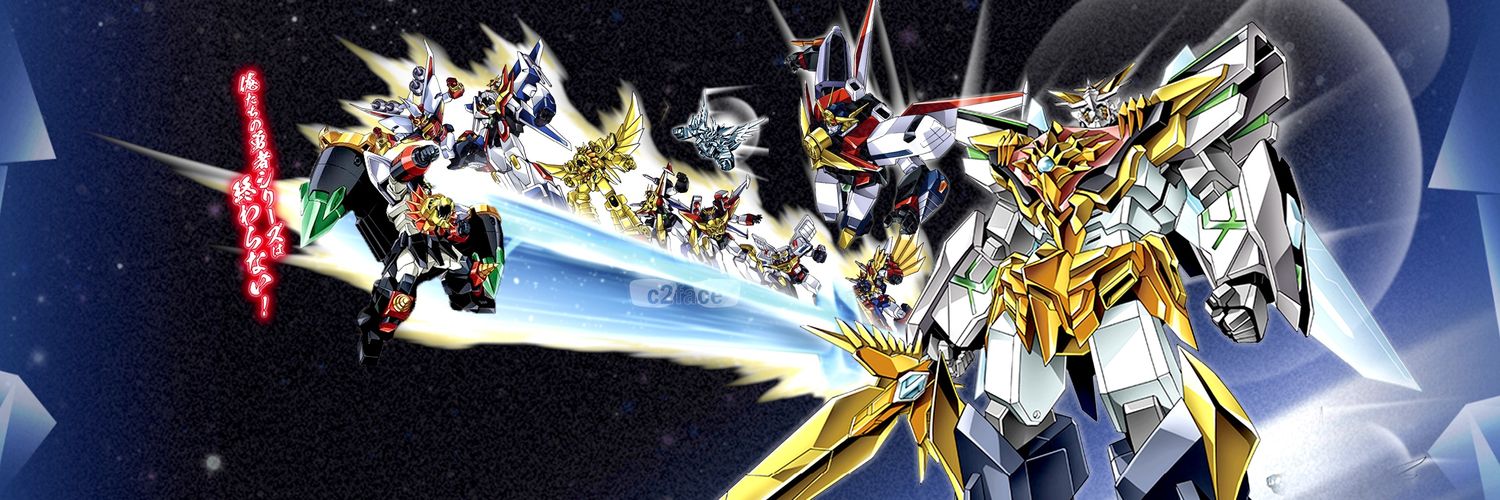 C2Face's profile banner image