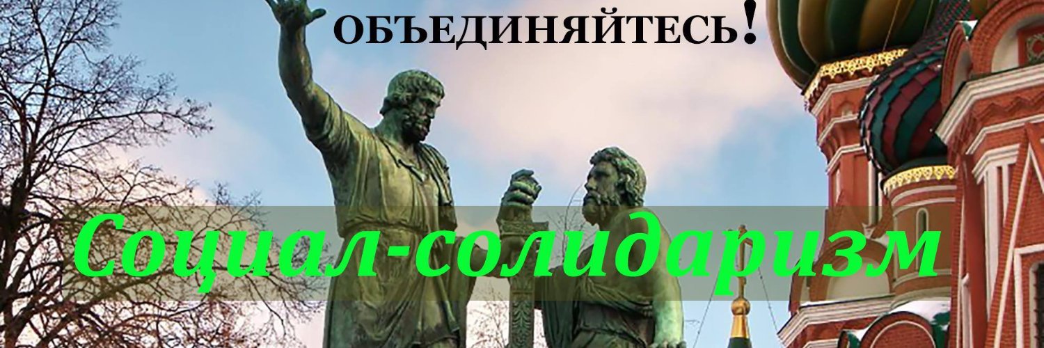 StYury's profile banner image
