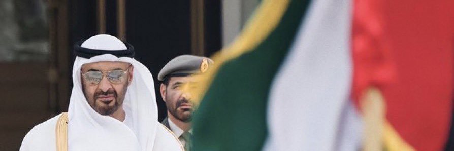 🇦🇪 أحمد_النعيمي banner
