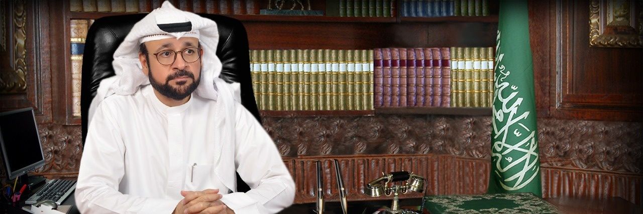 ناصر العبدان 🇸🇦 banner