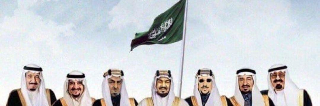 مانع الأحمري 🇸🇦 💚 🇸🇦 banner