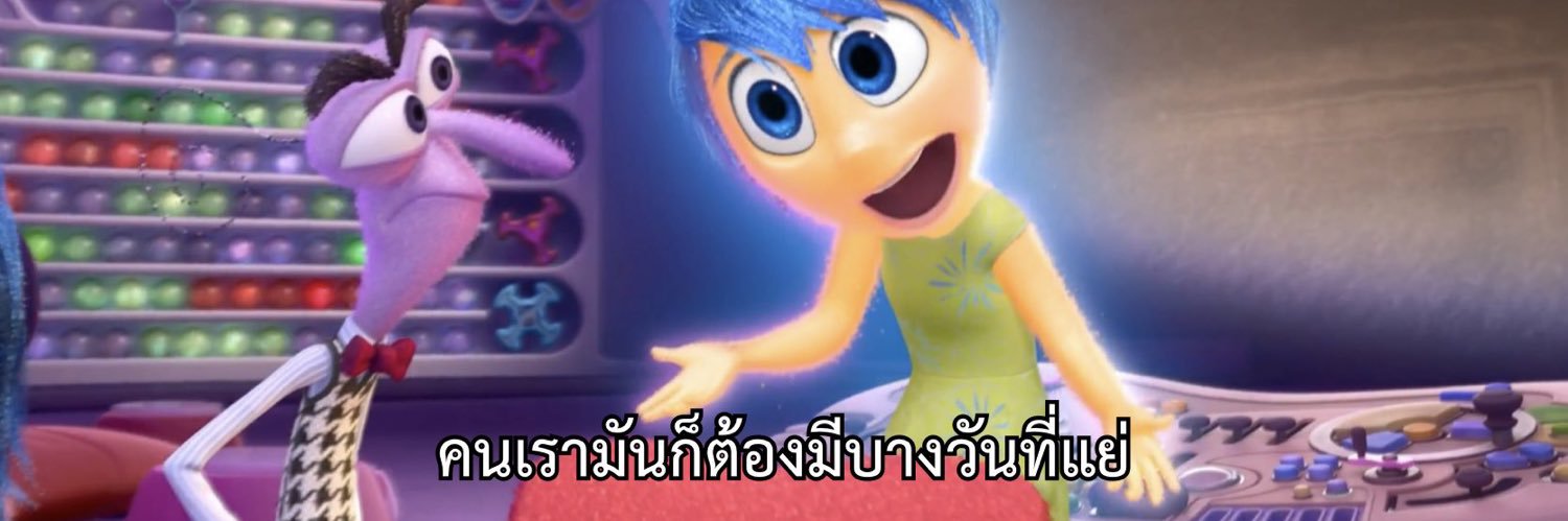 Howfaarr's profile banner image