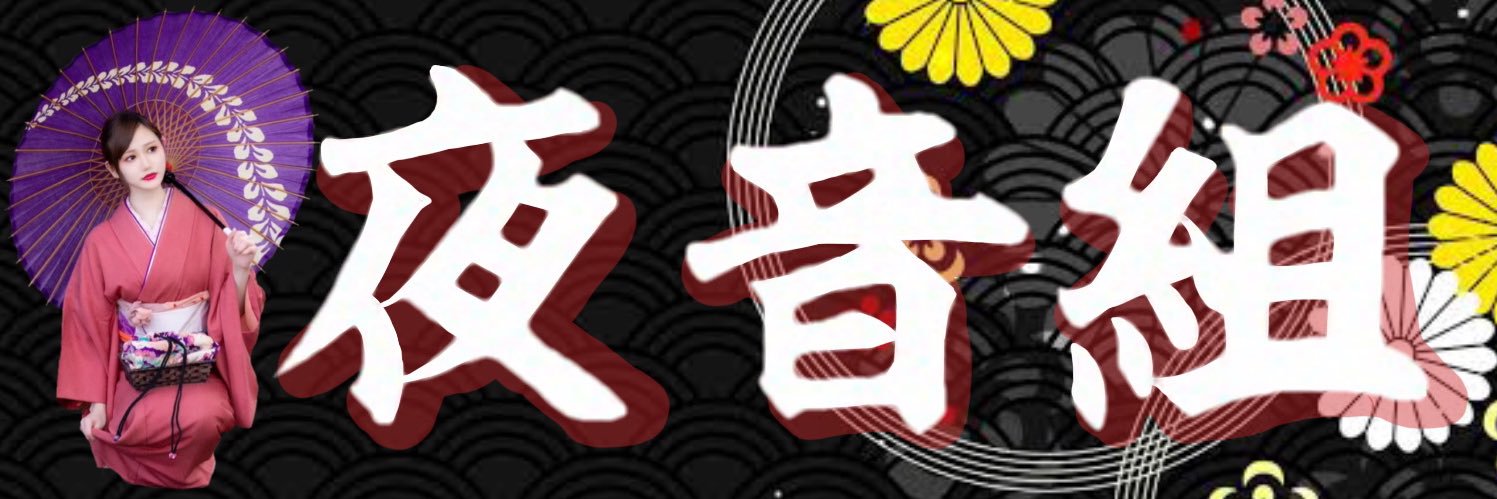 chamA_0822's profile banner image