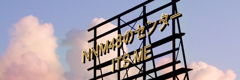 MiyaForNino's profile banner image