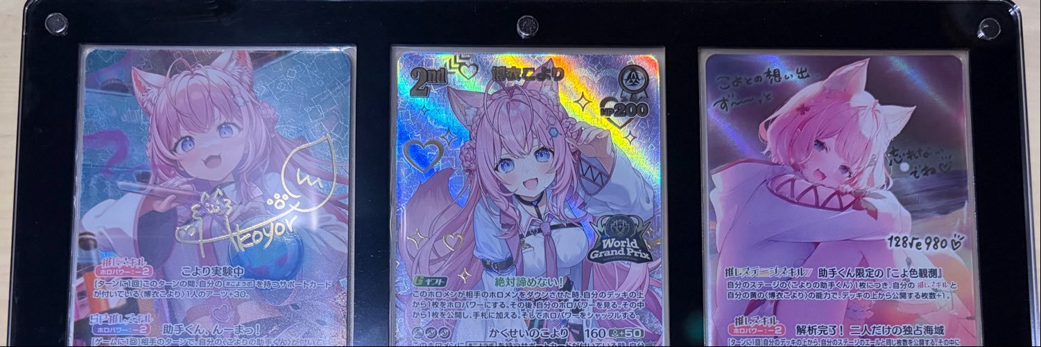 M_NATSUME_S's profile banner image