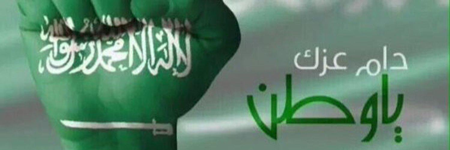 zyadAli996's profile banner image