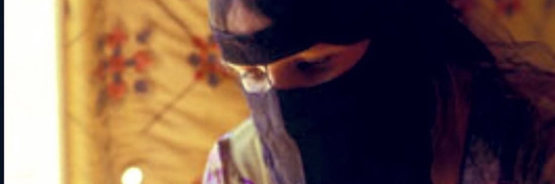 BassemahMe's profile banner image