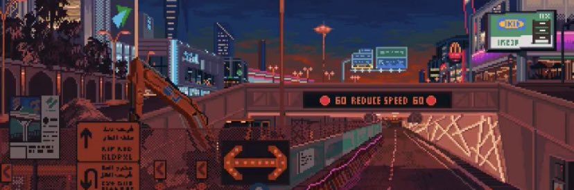 haifaQM's profile banner image