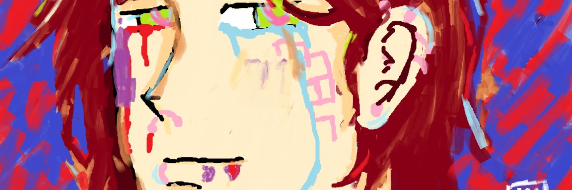 Manwyer's profile banner image